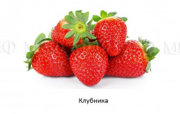 Обеденный стол овальный с фотопечатью