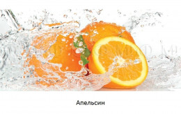 Обеденный стол овальный с фотопечатью