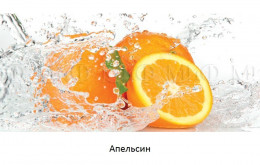 Обеденный стол прямоугольный с фотопечатью