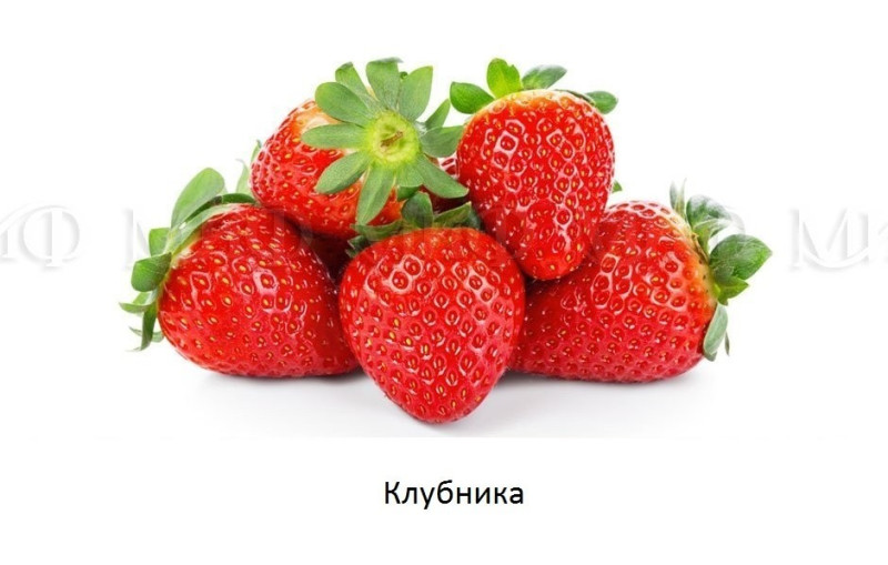 Обеденный стол прямоугольный с фотопечатью Обеденный стол прямоугольный с фотопечатью