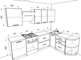 Кухня Базис 2,5 метра