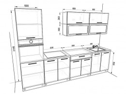 Кухня Шанталь 3,0 метра