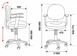 Детское компьютерное кресло Бюрократ CH-W356AXSN