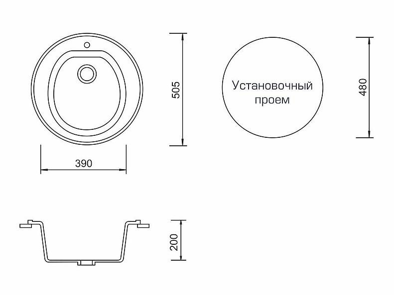 Мойка из камня М-07 Мойка из камня М-07