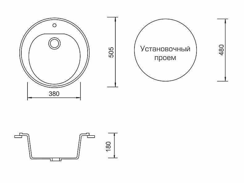 Мойка из камня М-08 Мойка из камня М-08