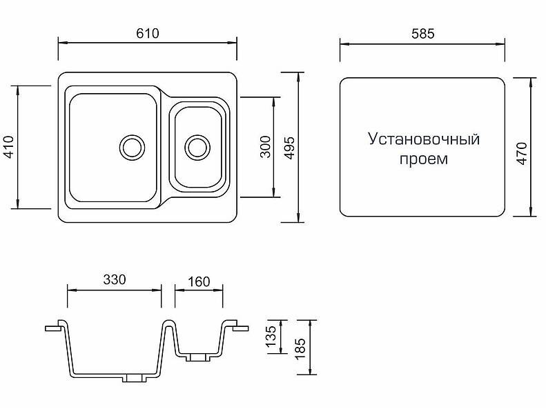 Мойка из камня М-09 Мойка из камня М-09