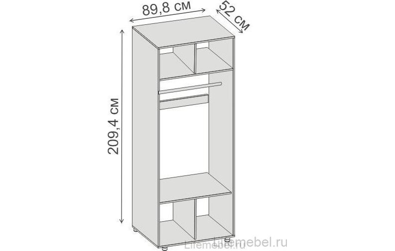 Кэт-4 Шкаф 2х ств.