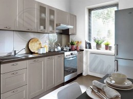 Кухня Базис Nicole 2,8 метра