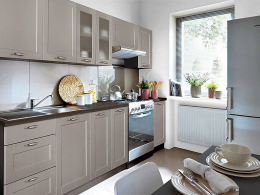 Кухня Базис Nicole 2,8 метра