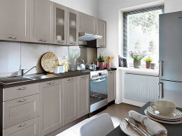 Кухня Базис Nicole 2,8 метра