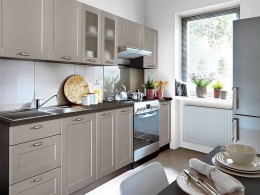 Кухня Базис Nicole 2,8 метра