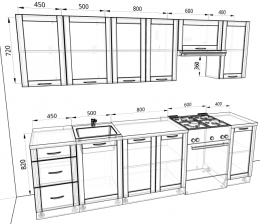Кухня Базис Nicole 2,8 метра