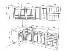 Кухня Камелия 2,6 метра