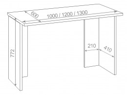 Компьютерный стол Парсиваль