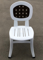 Стул пластиковый "Элегант" 