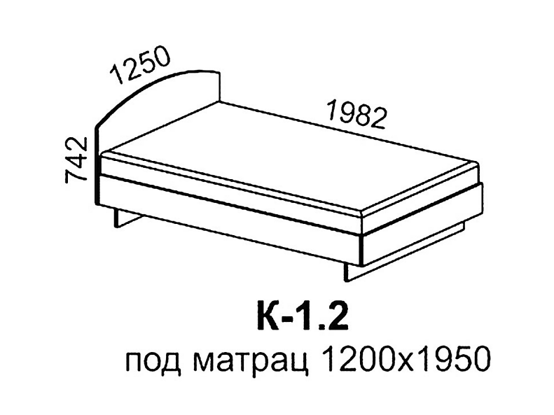 Кровать Светлана К (1250х1982 мм) Светлана (В) 125 см Кровать Светлана К (1250х1982 мм) Светлана (В) 125 см
