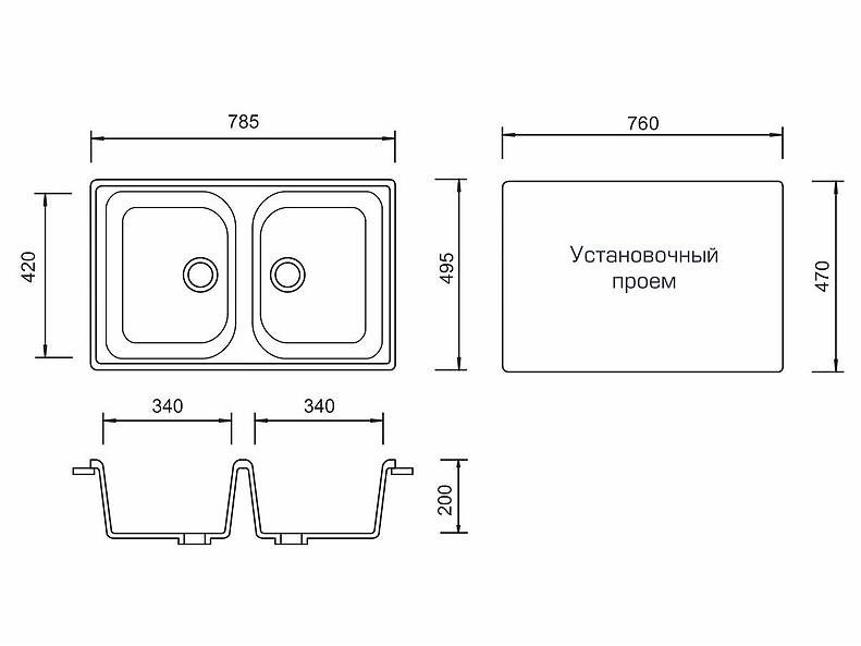 Мойка из камня М-15 Мойка из камня М-15
