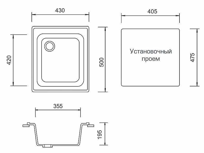 Мойка из камня М-17 Мойка из камня М-17