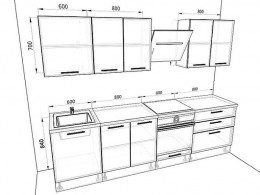 Кухня Оптима 2,8 метра