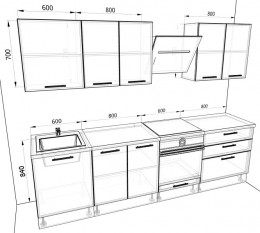 Кухня Оптима 2,8 метра