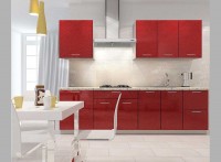 Кухня Базис 2,5 метра