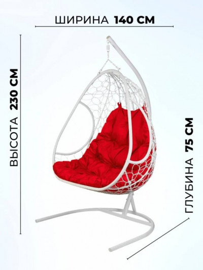 Двойное подвесное кресло PrimaveraWhiteR