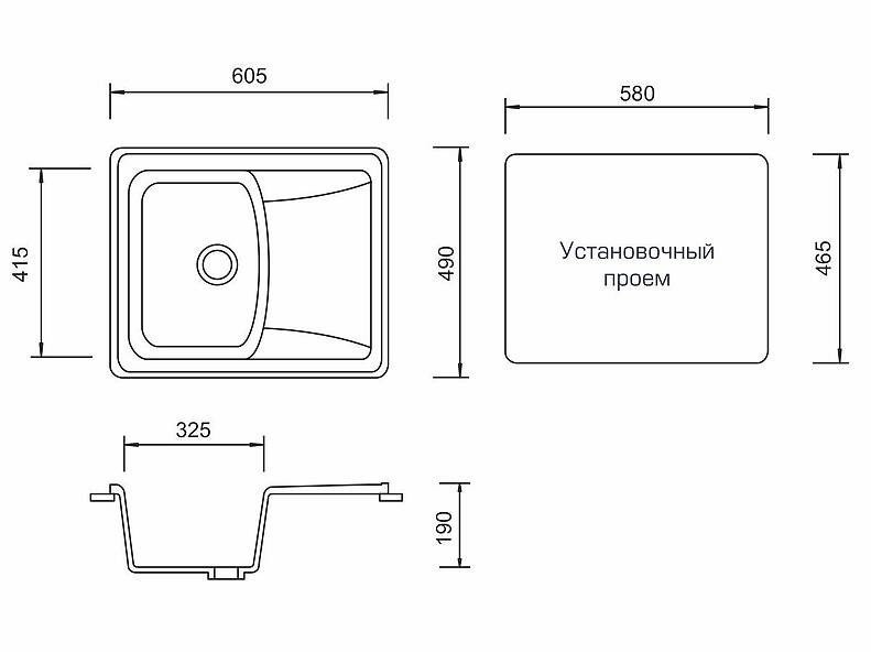 Мойка из камня М-17K Мойка из камня М-17K