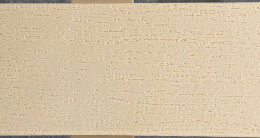 Стол Прованс прямоугольный 