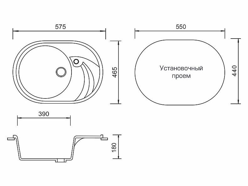 Мойка из камня М-18L Мойка из камня М-18L