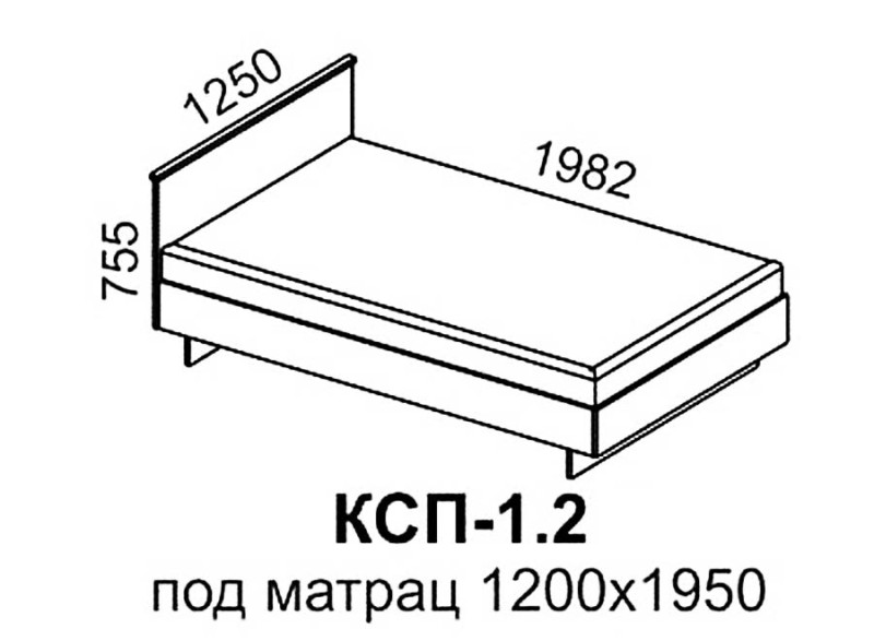 Кровать Светлана КСП (1250х1982 мм) Светлана (В) 125 см Кровать Светлана КСП (1250х1982 мм) Светлана (В) 125 см
