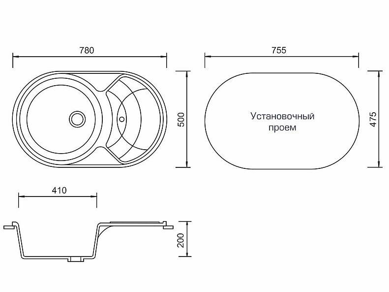 Мойка из камня М-18S Мойка из камня М-18S