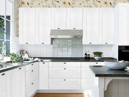 Кухня Мишель 2,9 метра