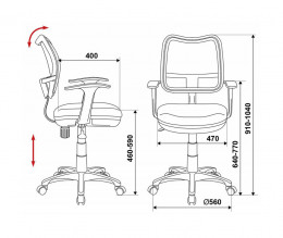Детское компьютерное кресло Бюрократ CH-W797