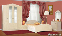 Спальня Валенсия (Союз)