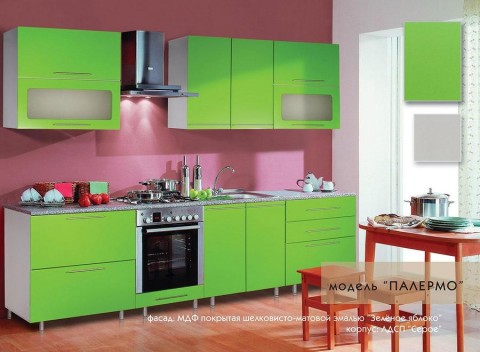 Кухня Палермо 2,8 метра