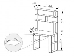 Компьютерный стол  Смарт 2