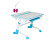 Парта Fun Desk Volare Парта Fun Desk Volare