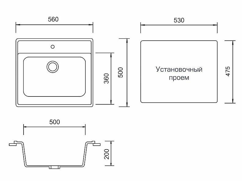 Мойка из камня М-56 Мойка из камня М-56
