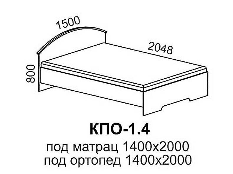 Модульная детская Юниор-2, матовый розовый Модульная детская Юниор-2, матовый розовый