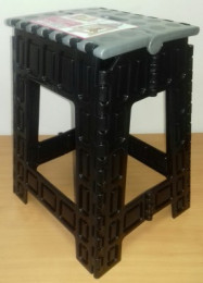 Складная табуретка (большая)