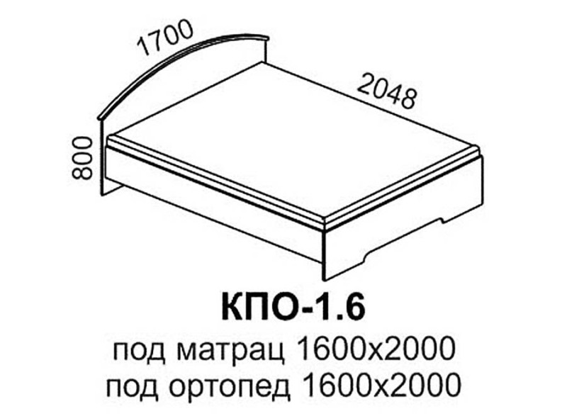 Кровать Светлана КПО (1700х2048 мм) Светлана (В) 170 см Кровать Светлана КПО (1700х2048 мм) Светлана (В) 170 см
