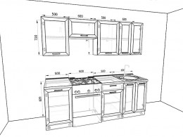Кухня Глетчер 2,2 метра