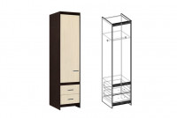 Пенал с ящиками Спайдер 53 см