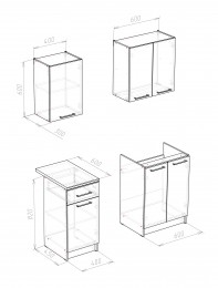Кухонный гарнитур НК-Мебель Далари 100 см