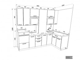 Кухня Шанталь 2,9 метра