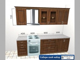 Кухня Ника 2,0 метра