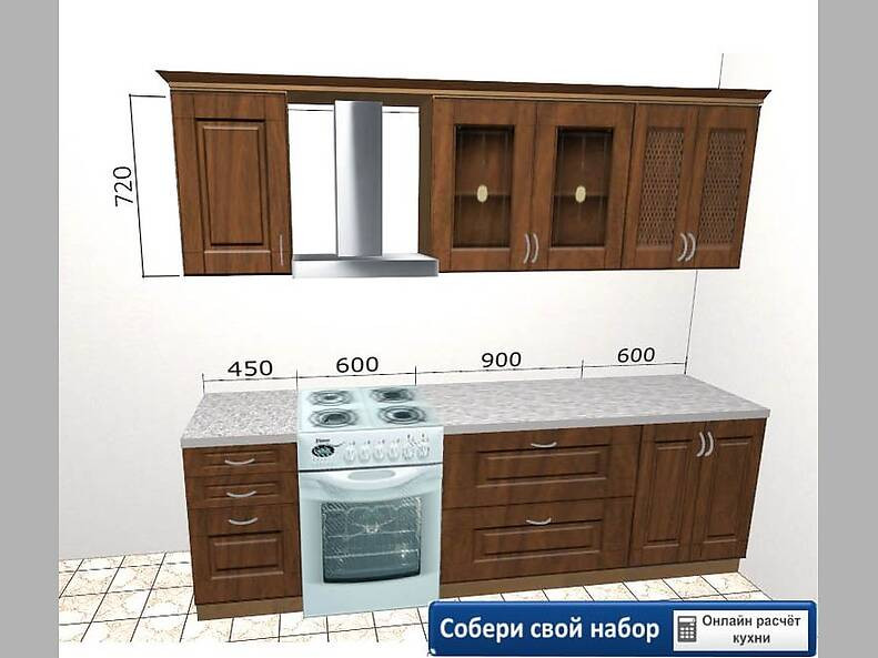 Кухня Ника 2,0 метра Кухня Ника 2,0 метра