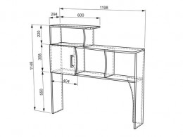 Детский компьютерный стол  Манхэттен MDM-009.1569