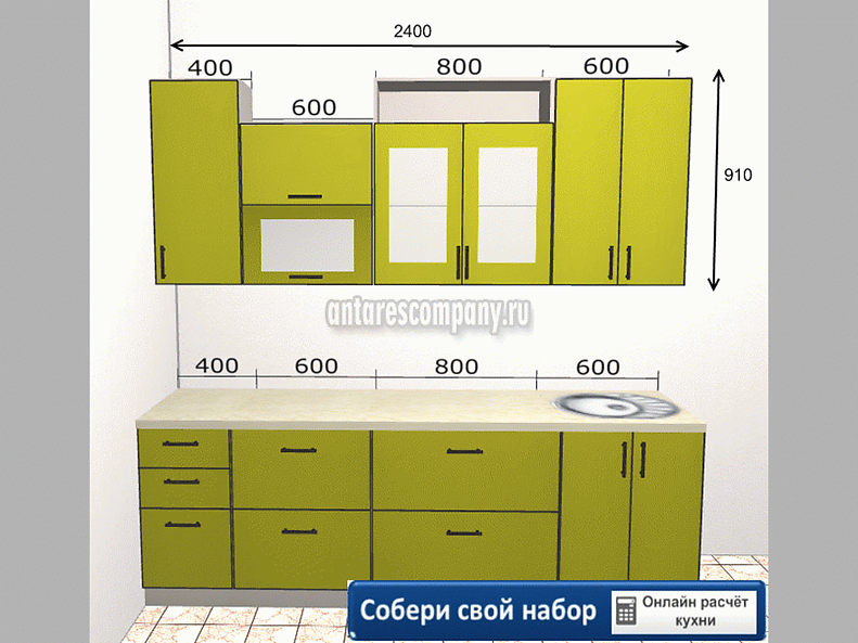 Кухня Палермо 2,3 метра Кухня Палермо 2,3 метра