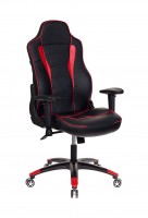 Игровое кресло Бюрократ Кресло игровое VIKING-3